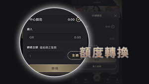 TU娛樂城