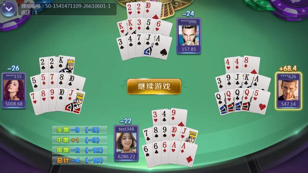 玩十三張必懂的術語、牌型、特殊玩法,TU娛樂城一次教你!