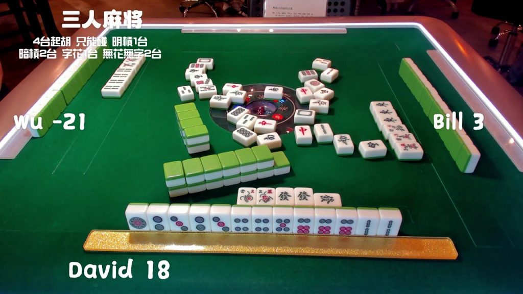 玩過三人麻將嗎？TU娛樂城教你「北風」用法與算台方式，往高手之路邁進！
