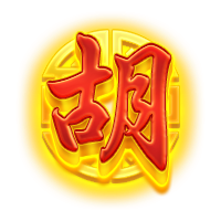麻將發了老虎機：連續消除挑戰最高16000倍，一圓發財夢！｜TU娛樂城